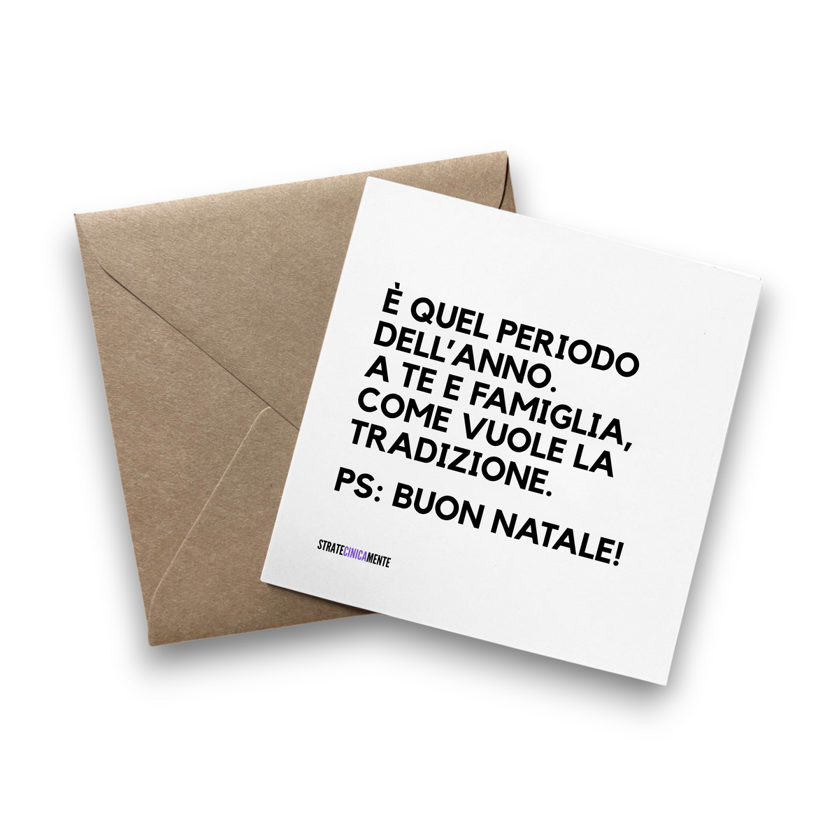 Biglietto Auguri di Natale #1
