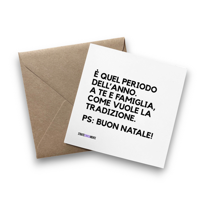 Biglietto Auguri di Natale #1